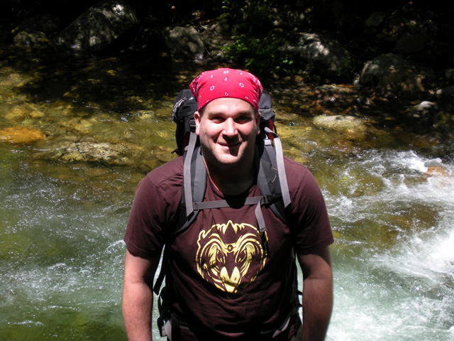 Eric Siegel Backpacking In Pisgah Forest